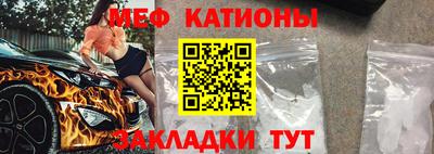 a pvp Мариинск