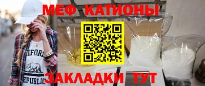 гашиш Малоярославец