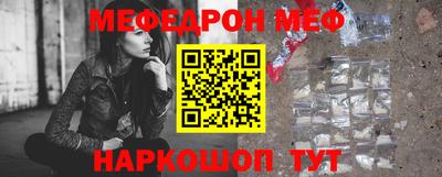 гашиш Малоярославец