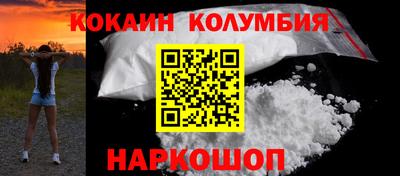 гашиш Малоярославец