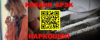 a pvp Мариинск