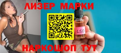 a pvp Мариинск