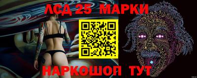 a pvp Мариинск