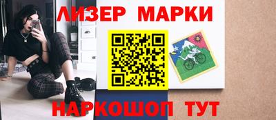 гашиш Малоярославец