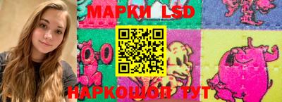 a pvp Мариинск