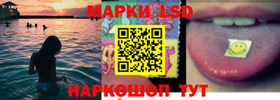 a pvp Мариинск