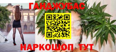 a pvp Мариинск