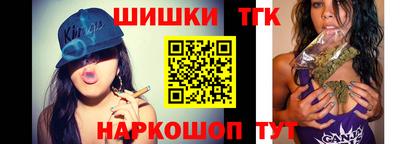 прущий лед Малгобек