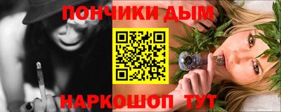 a pvp Мариинск