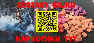 гашиш Малоярославец