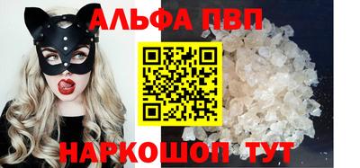 гашиш Малоярославец