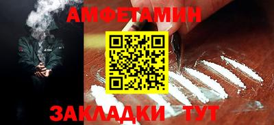 a pvp Мариинск