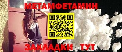 гашиш Малоярославец