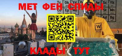 гашиш Малоярославец