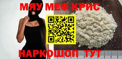 a pvp Мариинск