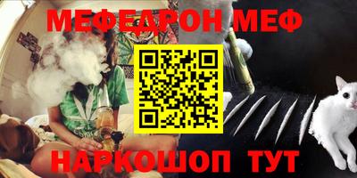 гашиш Малоярославец