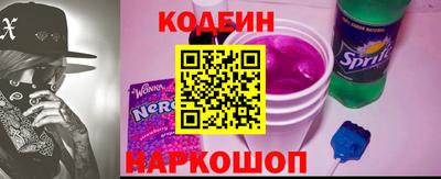 a pvp Мариинск